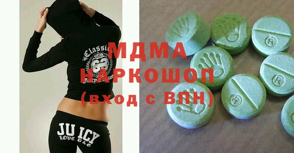 mdpv Белоозёрский